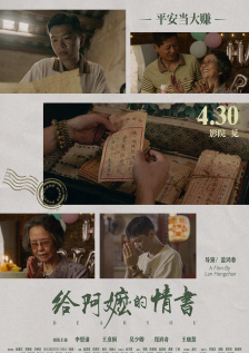 张拍芝54张无删码艳照网站