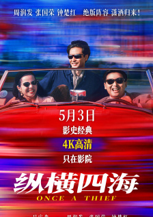 黄色日本电影