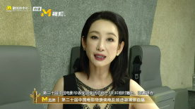 久久狠狠丁香婷婷综合