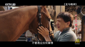 国产91在线|亚洲
