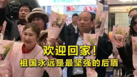 山村伦理