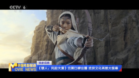 性欧美激情在线观看