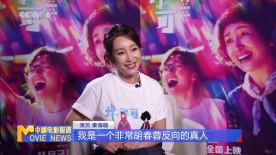午夜久