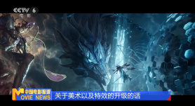 日韩三级中文