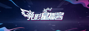 国产网红福利视频一区二区