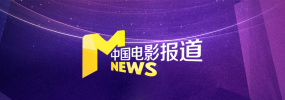 欧美国产日本高清不卡