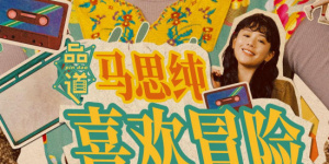 公车地铁痴汉h侵犯