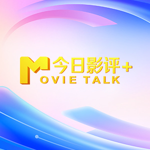 羞羞视频免费网站男男
