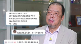 一本不卡av