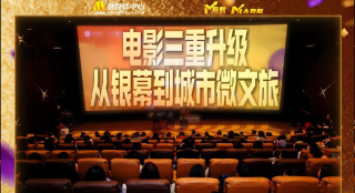 国产一区二