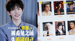 我和少妇老师嗯哦啊第15章