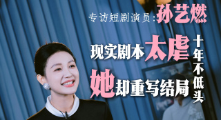 嗯哈嗯哈啊太深了