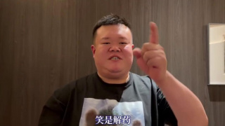 丁香六月狠狠激情综合基地