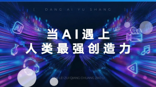 欧美最顶级的aⅴ艳星