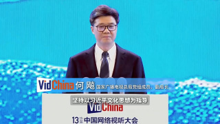 米仓穗香