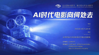 仁光受难记