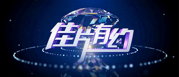 大胆西西于视频
