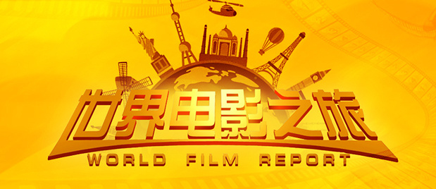 国产激情一区二区三区四区