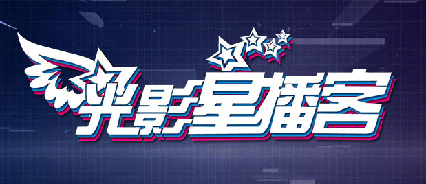 动态色图