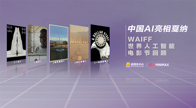 国产成人麻豆tv在线观看