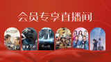 久久精品综合国产二区