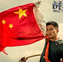 亚洲免费成人网