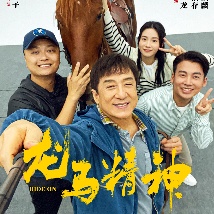 国产精品三级a三级三级午夜